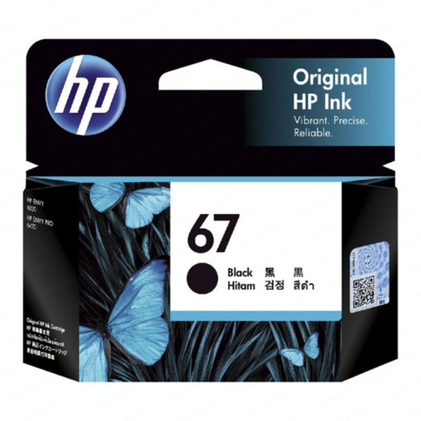 HP 67 Black Original Ink Cartridge