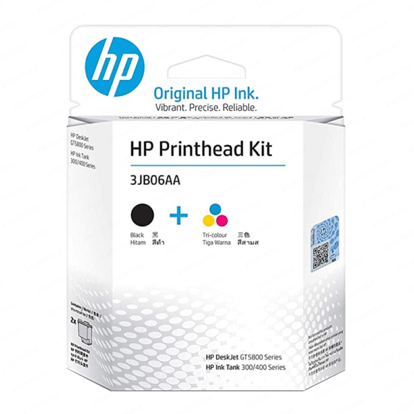 HP GT51/GT52 Combo Pack Black/Tri-Color Printhead Replacement Kit