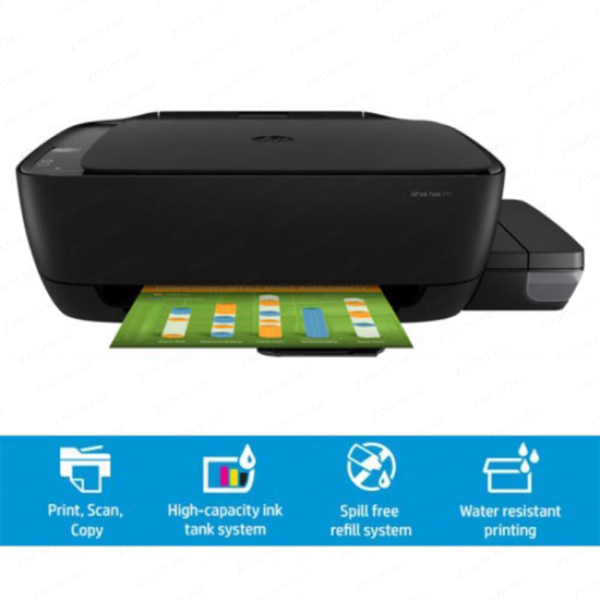 HP Ink Tank Deskjet 315 ALL-IN-ONE (Printer/Scan/Copy)