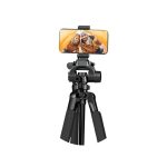 Plokama PK-9950 Pro 1900mm Professional Tripod