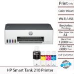 HP SMART TANK 210 SINGLE FUNCTION WIFI COLOUR PRINTER - Image 2
