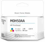 HP M0H50A TRI-COLOR INK TANK GT PRINTHEAD