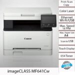 CANON IMAGECLASS MF641CW COLOR LASER ALL IN ONE PRINTER- (1Y)