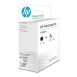 HP GT51/GT52 COMBO PACK BLACK/TRI-COLOR PRINTHEAD REPLACEMENT KIT - Image 2