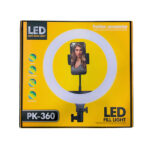 Plokama PK-360 Soft Ring Light 36cm - Image 2