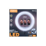 Plokama R45 Soft LED Ring light 45cm - Image 2