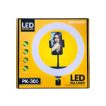 Plokama PK-300 Soft Ring Light 30cm - Image 3